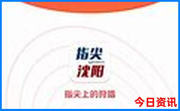 日本京都旅游攻略必去景点