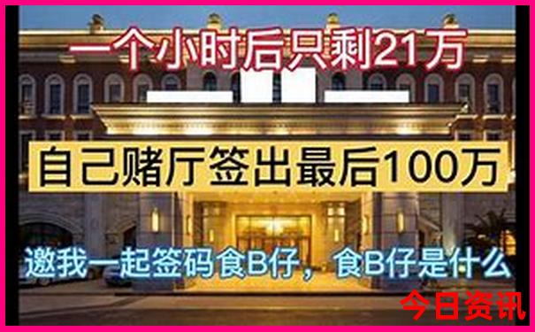这个季节哪里旅游凉快