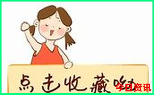 东江湖白廊景区攻略