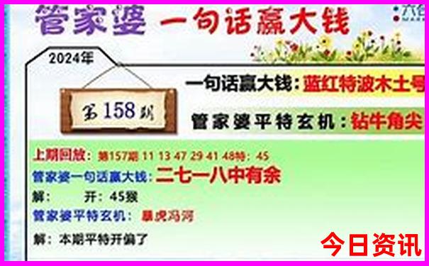 赤峰旅游景点排行榜前十名