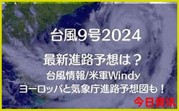 8月去哪里旅游比较凉爽