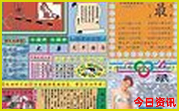 8月适合亲子度假的旅游线路