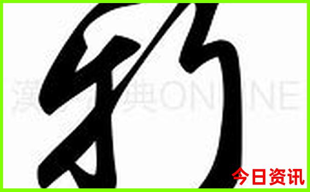 北京六月份适合去哪里玩