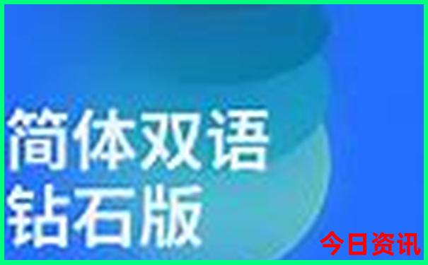 8月份新疆旅游攻略必玩的景点