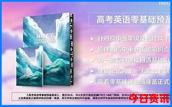 大西北环线自由行旅游攻略