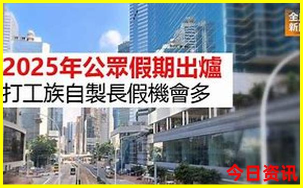 广西玉林景点十大旅游景点