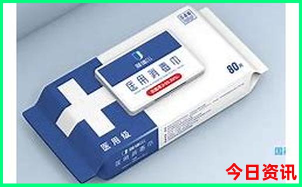 贵州自由行攻略及花费明细