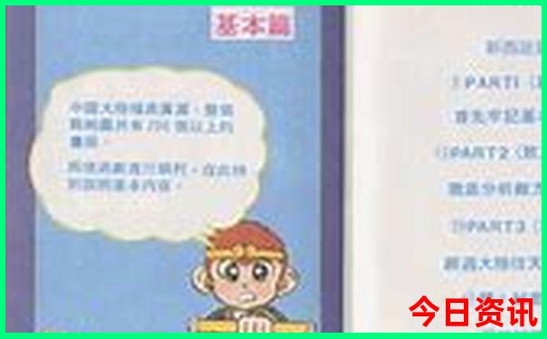 西安去云南旅游最佳行程