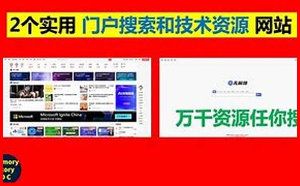 哈尔滨赏花的景点都有哪些