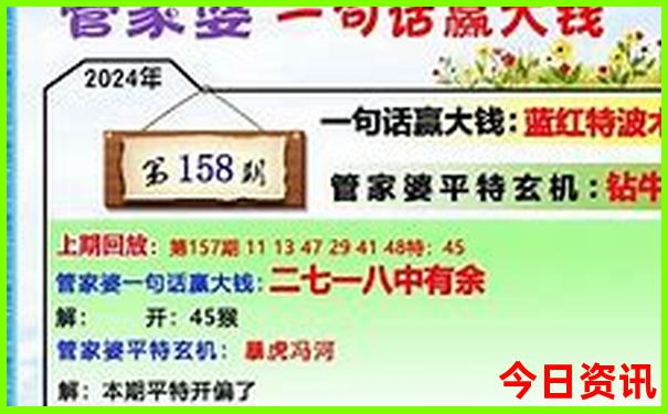 石家庄旅游团报名价格表