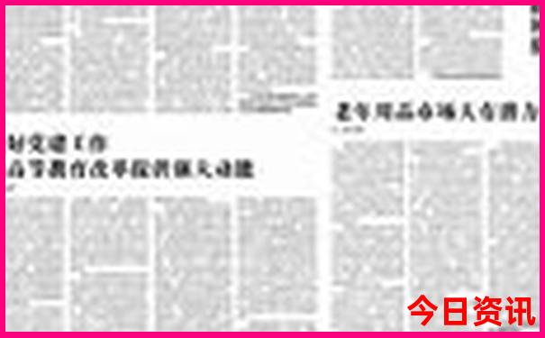 7月份去哪个省旅游最好
