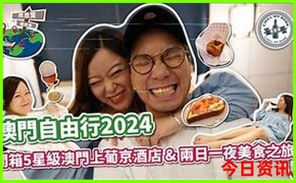 新疆哪个城市旅游最好