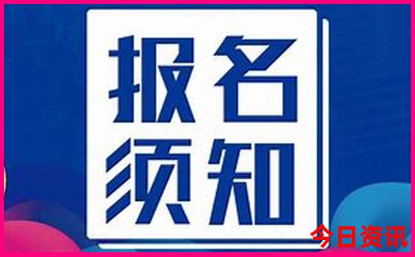 8月份贵州旅游攻略