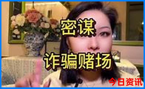 天线宝宝最新内部资料