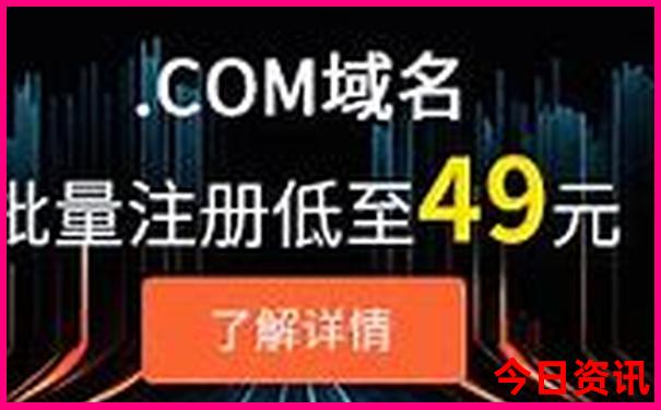 118资料图118图库彩图