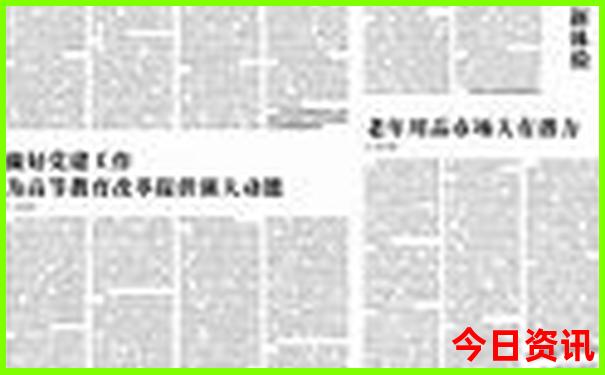 江西旅游景点排名前十名