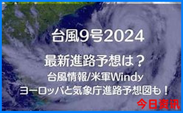 贵阳喷水池是景点吗