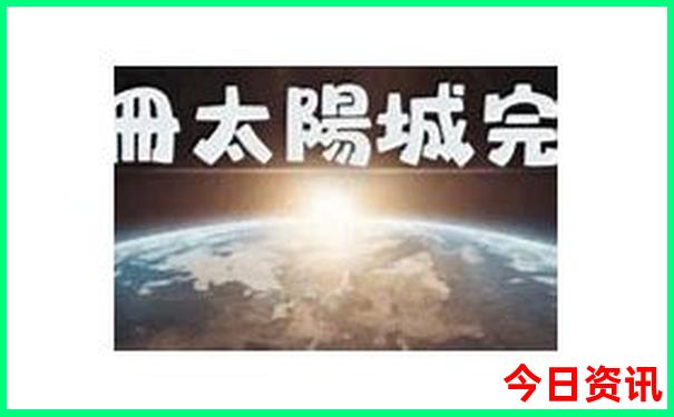 陕西适合带娃去的旅游景点