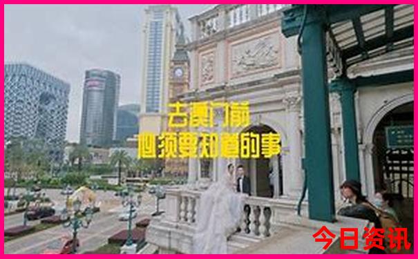 广东省暑假旅游好去处推荐