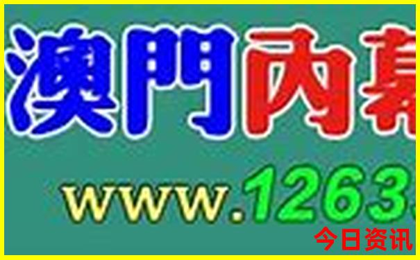 8月份四川适合旅游的地方有哪些