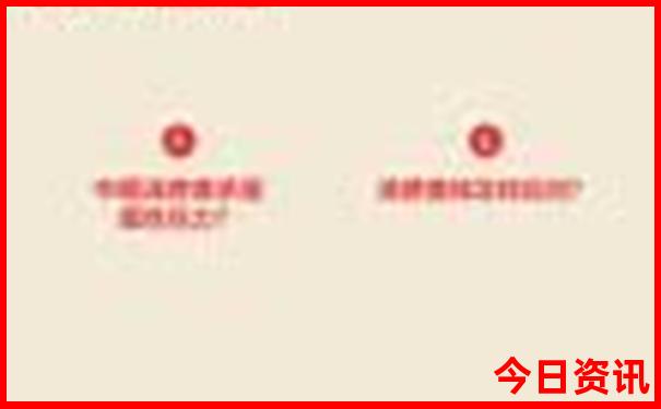 九真山风景区旅游攻略自由行