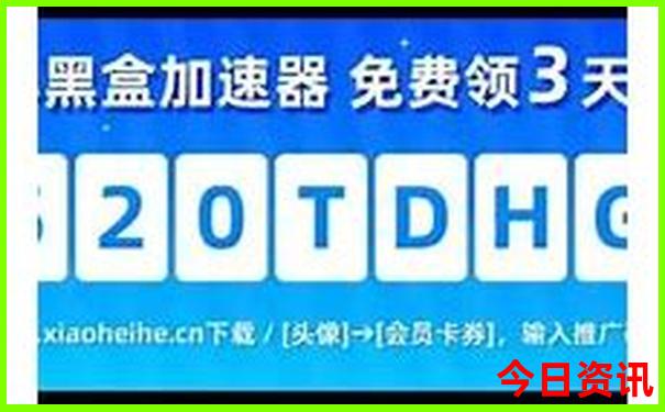 桃江有什么好玩的景点