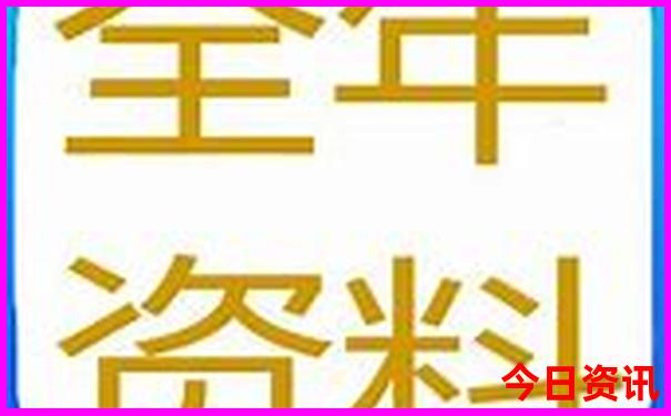 乌鲁木齐旅游攻略必玩的景点