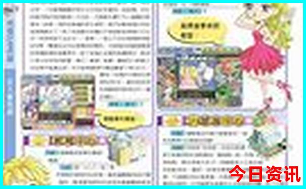 六七月份哪里旅游最好