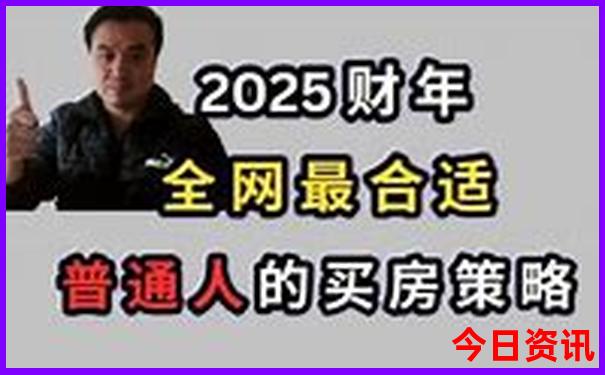 东北什么时候去旅游最好