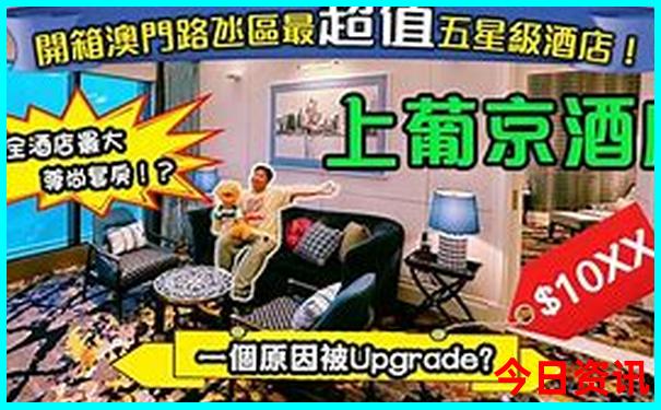 湖北建始旅游攻略必玩的景点