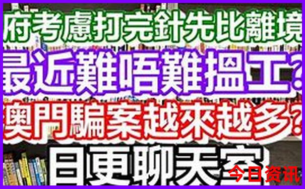 云南旅游三天详细计划