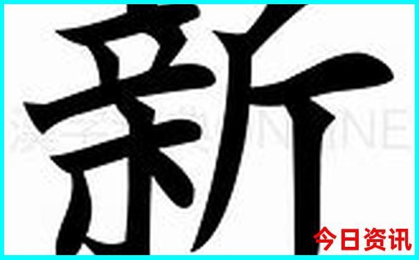 重庆儿童旅游必去的地方