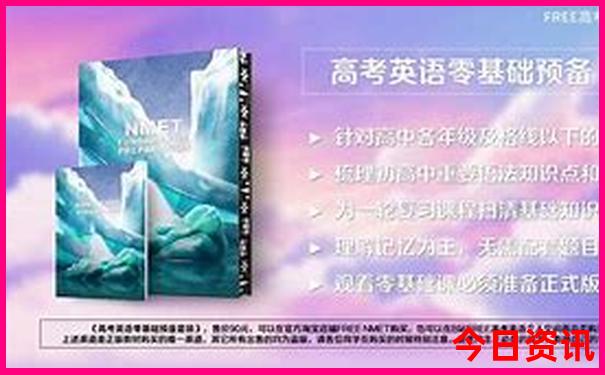 暑假哪些地方凉快