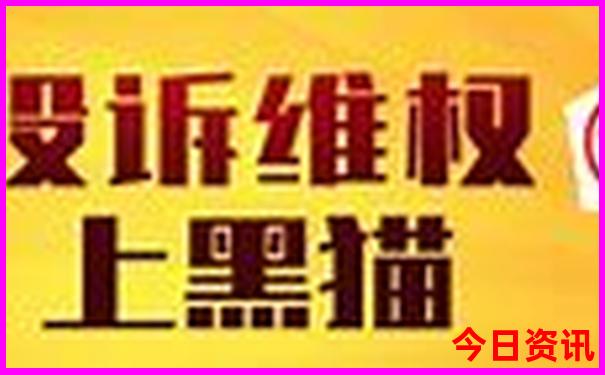 2025年热门话题天天免费推荐资料全流程全新方法-新澳门彩最快开奖记录