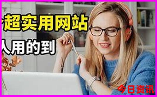 2025年热门话题天天免费推荐资料全流程全新方法-2025全年正版资料大全