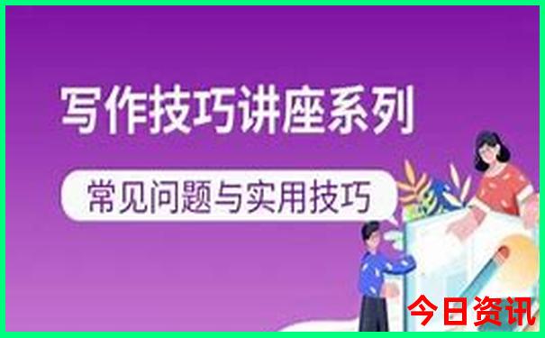 2025年热门话题天天免费推荐资料全流程全新方法-新天天彩免费资料大全